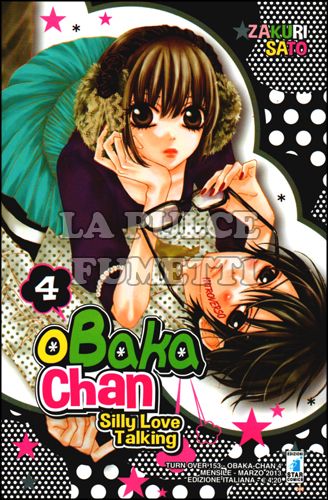 TURN OVER #   153 - OBAKA-CHAN - SILLY LOVE TALKING 4